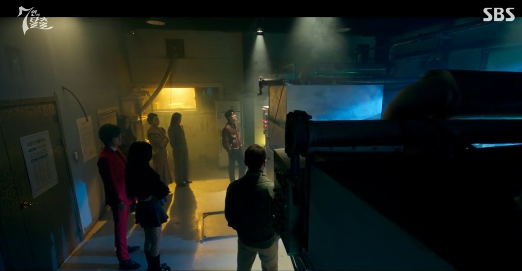 7인의 탈출 시즌 1 드라마 촬영을 진행하엿습니다.