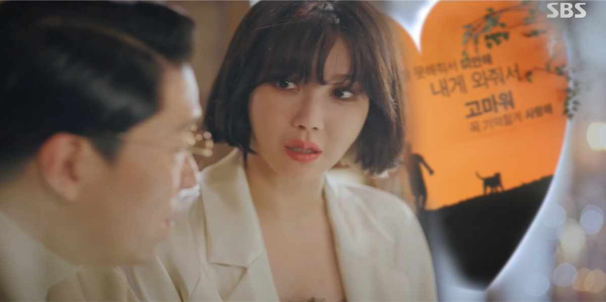 리멤버스톤이 SBS드라마 펜트하우스2 드라마 촬영지가 되었습니다.