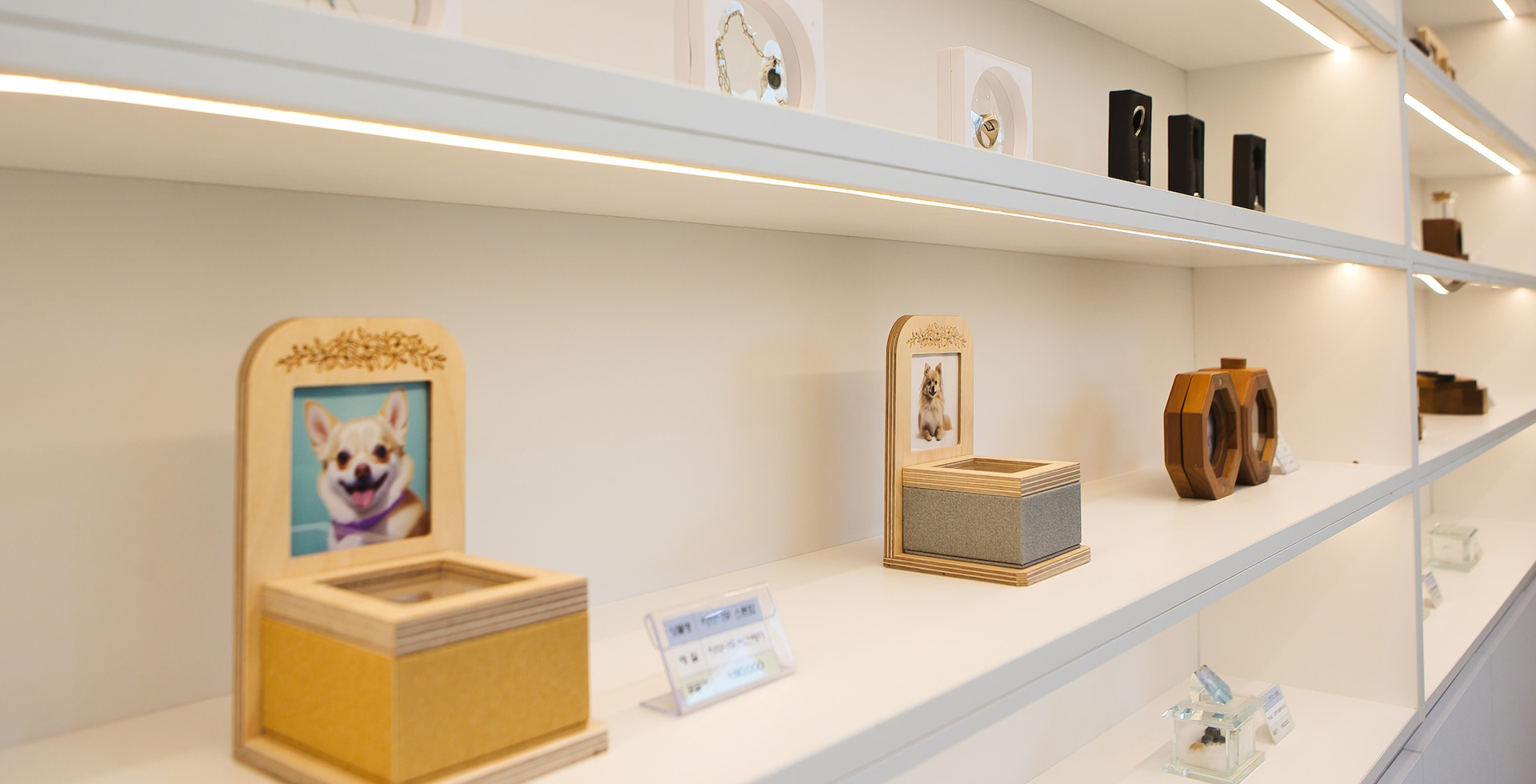 리멤버스톤 보관함 이미지 06