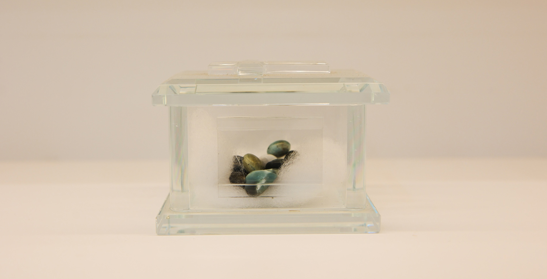 리멤버스톤 보관함 이미지 14