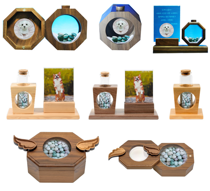 호두나무 스톤함