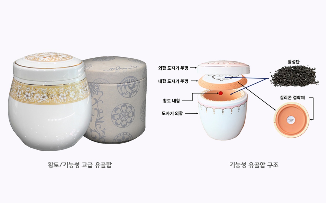 아이의 흔적이 편안히 머무는, 소중한 안식처